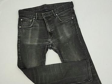 buty m: Weekday, Jeansy damskie, rozmiar L — 1