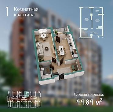 жильем: 1‑комнатная квартира в жилом комплексе Energy Life Ленинa, 26 — 2