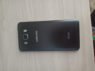 nintendo 3ds: Samsung Galaxy J7 2016, Б/у, 16 ГБ, цвет - Серый, 2 SIM — 1