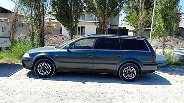 портер 4x4: Volkswagen Passat: 2003 г., 1.6 л, Механика, Бензин, Универсал — 1
