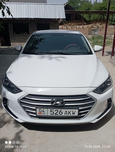 хундай аванте 1: Hyundai Avante: 2018 г., 1.6 л, Автомат, Бензин