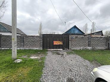 Продажа времянок: Продается 2-х комнатный дом, карабалта ул. железнодорожная 73, участок — 1