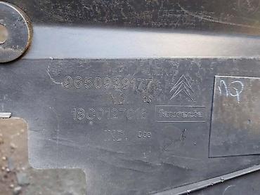 car odzaci: 27.ZAŠTITA HAUBE ZA CITROEN C5 - 7 | ZASTITA HAUBE CITROEN C5 7 — 3