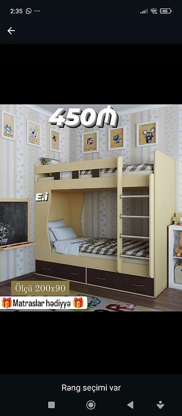 Çarpayılar: Yeni, İkinəfərlik çarpayı — 9