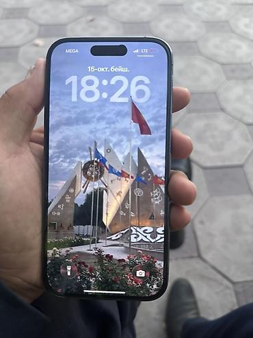 apl: IPhone 14 Pro, 128 ГБ - Модель: iPhone 14 Pro (номер модели MQ0F3J/A) — 4