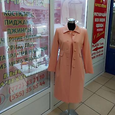 кожа брюки: Швея-реставратор, Форма, Район: Карпинка, Оплата: Ежедневно, График работы: Пятидневка, Опыт работы: Более 5 лет опыта, В декрете — 6
