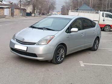 ключи машины: Toyota Prius: 2007 г., 1.5 л, Вариатор, Гибрид, Хэтчбэк