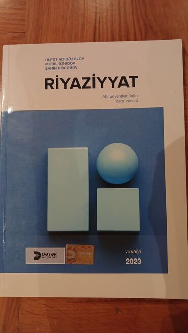Rus dili: Riyaziyyat – abituriyentlər üçün dərs vəsaiti Müəlliflər: Ülfət