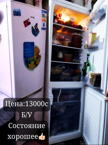 продажа холодильников бу: Холодильник Б/у, Двухкамерный