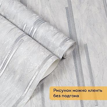 одежды мурской: Страна производства: Россия, Вид принта: Мрамор, Новые — 4