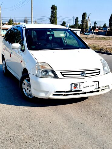 рулевые наконечники: Honda Stream: 2001 г., 1.7 л, Автомат, Бензин, Минивэн