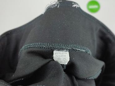 macron 30 dni: Legginsy Sportowe damskie, rozmiar S — 4