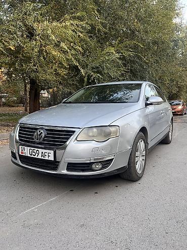 акбарс азия: Volkswagen Passat: 2008 г., 1.8 л, Автомат, Бензин, Седан — 2