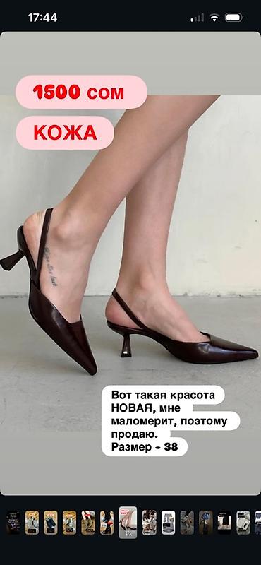 Мокасины и лоферы: Женская обувь — несколько пар 1) Лоферы серые, замшевые, бренд Lora — 5