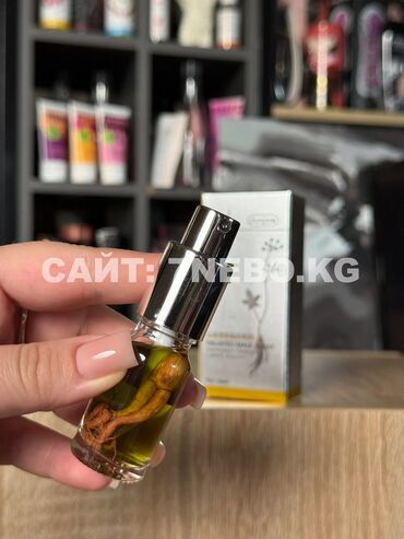 Товары для взрослых: Мужской женьшеневый спрей Dulove : средство для продления полового