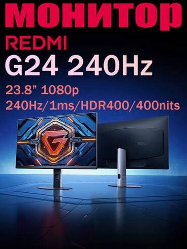 руль и педали для пк: Монитор, Xiaomi, Жаңы, LED, 23" - 24"