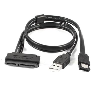 кабель вга: Кабель SATA 22 (7+15) Pin в Esata Data + кабель с питанием от USB