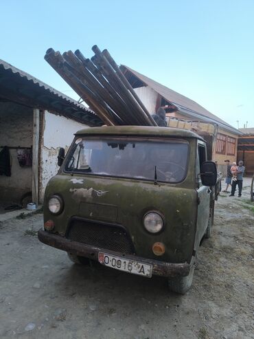 мтз 82 кыргызстан: УАЗ 452 Buhanka: 1987 г., 2.4 л, Механика, Бензин, Пикап