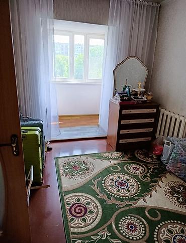 Батирлер: 2 бөлмө, 50 м², Городок Энергетиков Жеке план, 5 кабат — 7