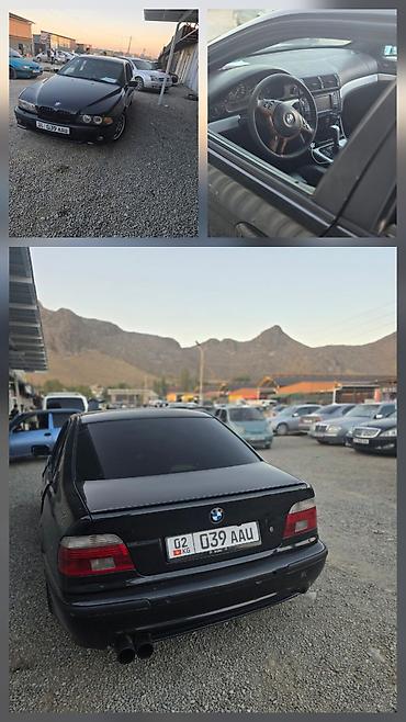 bwv e34: BMW 5 series: 2003 г., 0.3 л, Автомат, Седан — 1