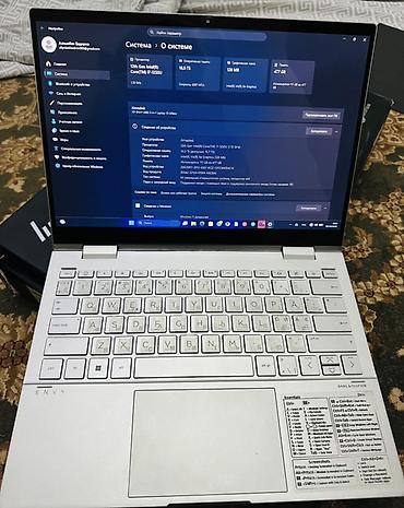 Ноутбуки HP: HP Envy x360 13 – тонкий трансформер 2‑в‑1 с сенсорным дисплеем и — 1