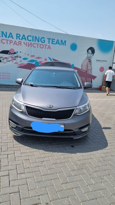 генератор на киа рио: Kia Rio: 2015 г., 1.6 л, Автомат, Бензин, Седан