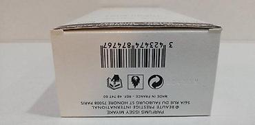 200 rsd: ISSEY MIYAKE NUIT D ISSEY POUR HOMME EDT125ML TSTR | Issey Miyake — 6