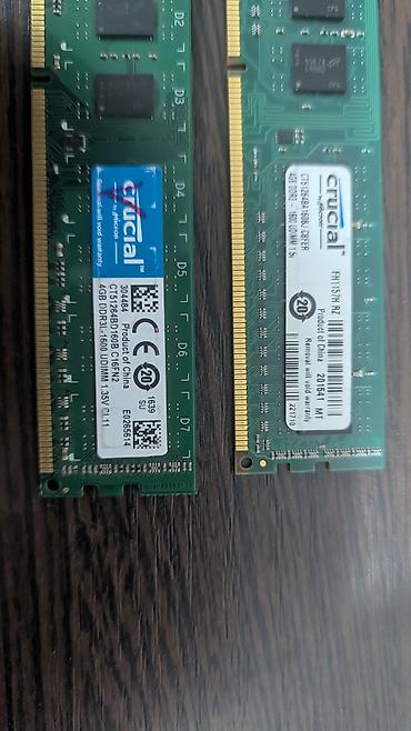 Оперативная память (RAM) для ПК: Оперативная память (RAM) для ПК, Б/у, Crucial, 4 ГБ, DDR3, 1600 МГц — 2
