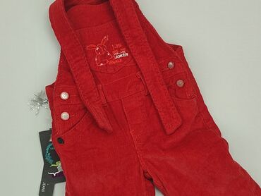 ściągacze do rękawów kurtek: Kid's jumpsuit 13 years, Cotton, condition - Very good