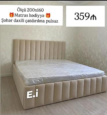 Yeni, İkinəfərlik çarpayı