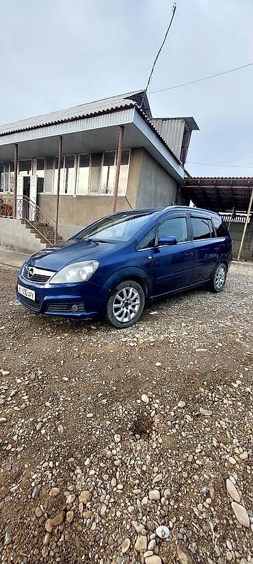 Opel: Opel Zafira: 2005 г., 2.2 л, Автомат, Бензин, Минивэн — 1