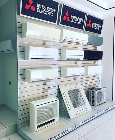 kaset satışı: Kondisioner Mitsubishi, Yeni, 30-35 kv. m, Split sistem, Kredit yoxdur, Pulsuz quraşdırılma — 1
