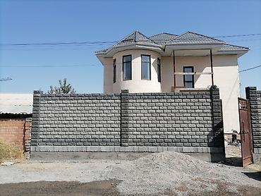 Бетонные работы: Кладка пескоблок любой сложности,фундамент,стяжказвонить в любое — 4