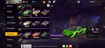 Значки: Игровой аккаунт Free Fire - Уровень профиля: 66 - Ник: CHIDORI — 123