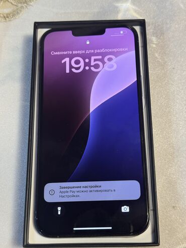 айфон 13про мак: IPhone 13 Pro Max, Б/у, 256 ГБ, Sierra Blue, Коробка, 79 %