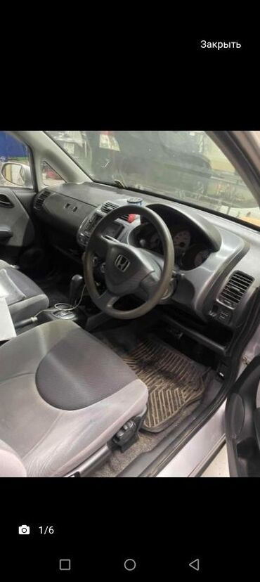 хонда фит купить: Honda Fit: 2002 г., 1.3 л, Вариатор, Бензин