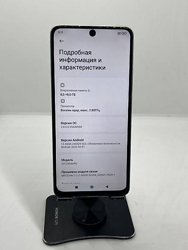 memo cx07: Redmi, Redmi Note 13, Б/у, 256 ГБ, цвет - Зеленый, 2 SIM — 8