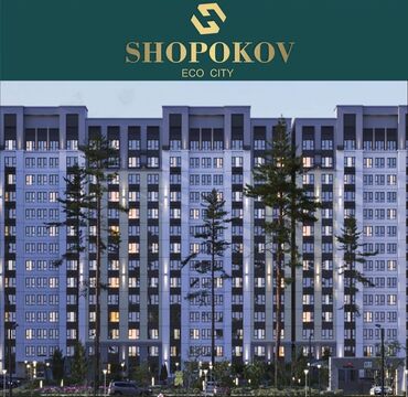 продажа доли комнаты в коммунальной квартире: 1 бөлмө, 53 кв. м, Элитка, 12 кабат, Дизайнердик ремонт