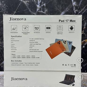 Планшеты: Планшет, память 512 ГБ, 17" - 18", 5G, Новый, Классический цвет - Оранжевый — 6