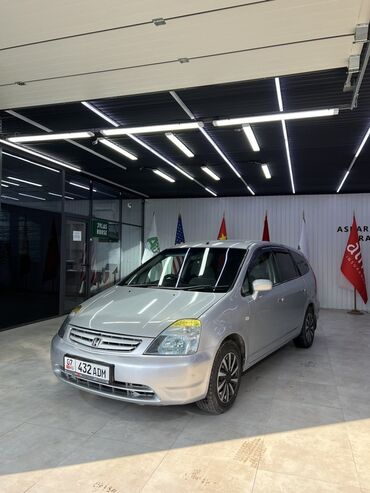 Honda: Honda Stream: 2002 г., Автомат, Бензин, Универсал — 5