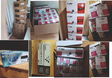 Мониторы: Dublikat. HP CE340–343, HP CF410–413, Canon 045 (CMYK), HP 255A, HP