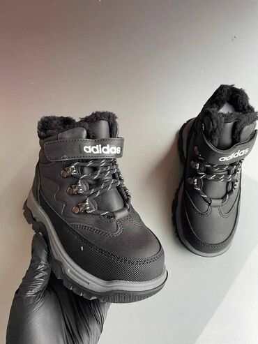 Cipele: Adidas dečije kanađanke duboke cipele Novo Brojevi 25 do 36 fb na lalafo.rs — 10 Cipele: Adidas dečije kanađanke duboke cipele Novo Brojevi 25 do 36 fb — 10