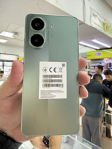poco x7 pro 256 гб: Смартфон POCO X7 Pro - Экран: безрамочный с центральным вырезом под — 1