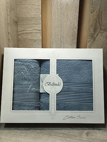 детский полотенца: Подарочный набор полотенец Belinda, серия Cotton Series (Lotus — 3