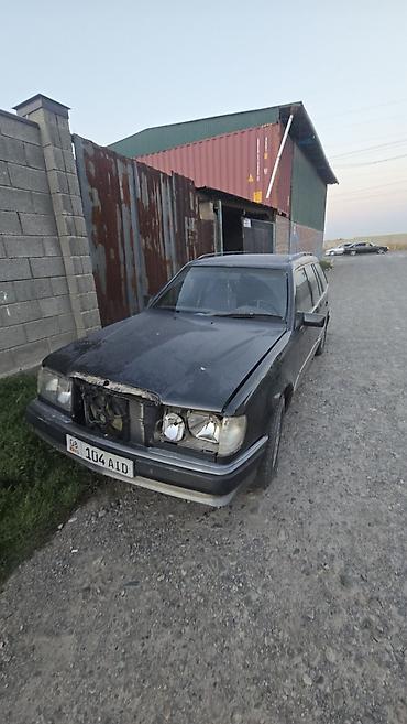 e34 4 4: Mercedes-Benz W124: 1991 г., 2.5 л, Автомат, Дизель, Универсал — 1