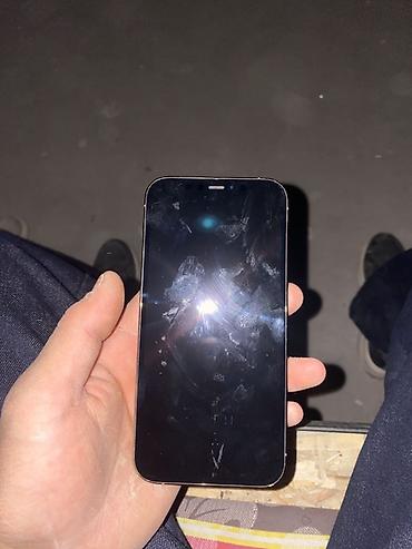 ми 10 с: IPhone 12 Pro, 256 ГБ, цвет Gold Характеристики и детали: - Модель — 5