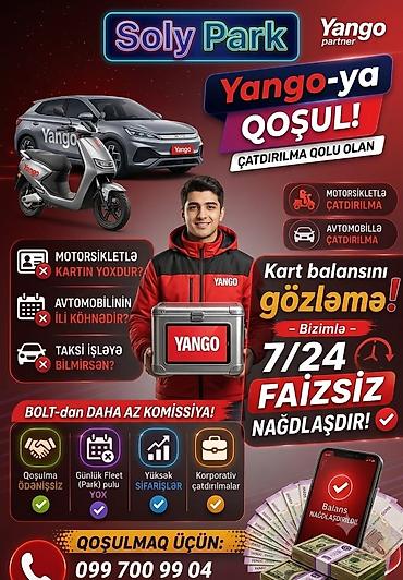 bolt parkları: Sürücü-kuryer tələb olunur, Şəxsi nəqliyyat vasitəsi ilə, Gündəlik ödəniş, Təcrübəsiz — 1