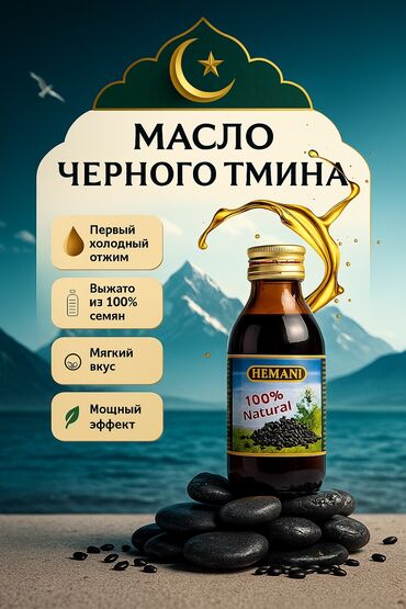 работа на дому домработница: Графический дизайнер