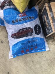 оборудование для авто: Сеп для грузавых и лехкавушки все размере есть сены разныйе от 1200