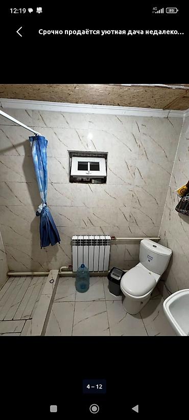 продам дачу: Дача с жилым домом и ухоженным участком. Дом: - Светлая гостиная с — 4